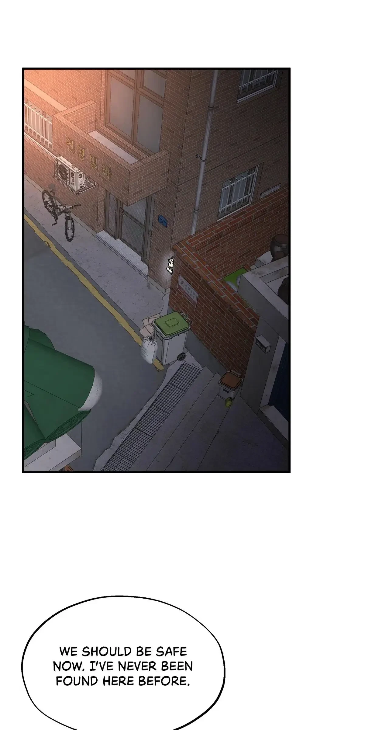 Chapter 8, page 19
