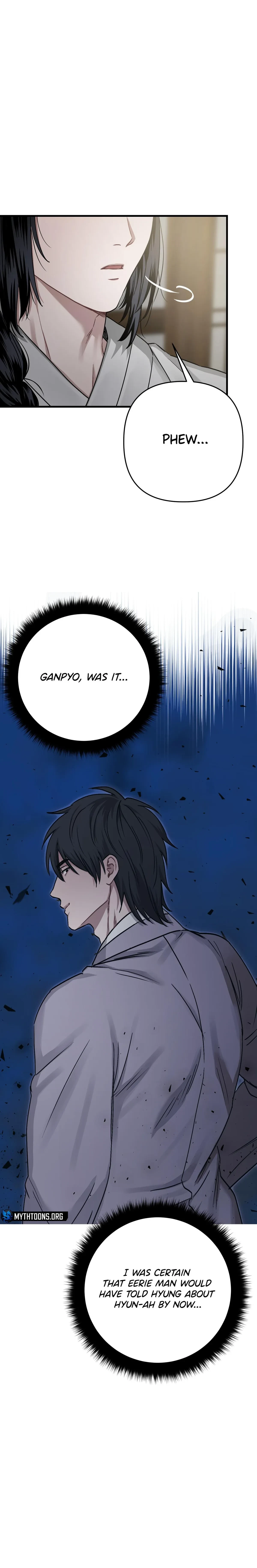 Chapter 17, page 12