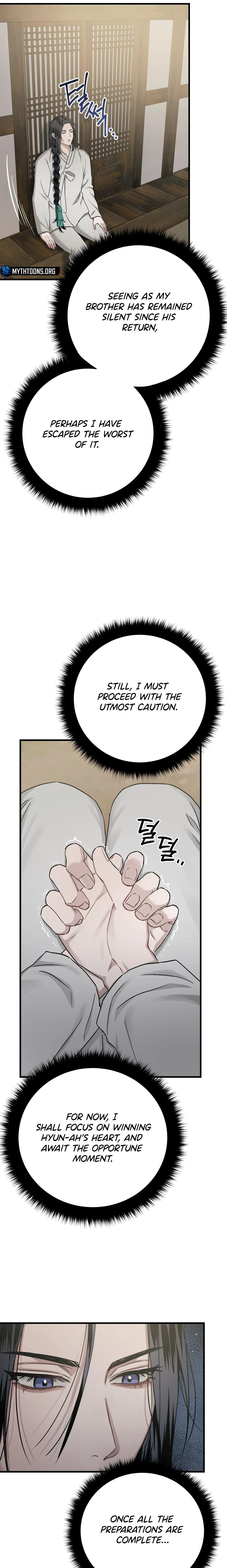 Chapter 17, page 13