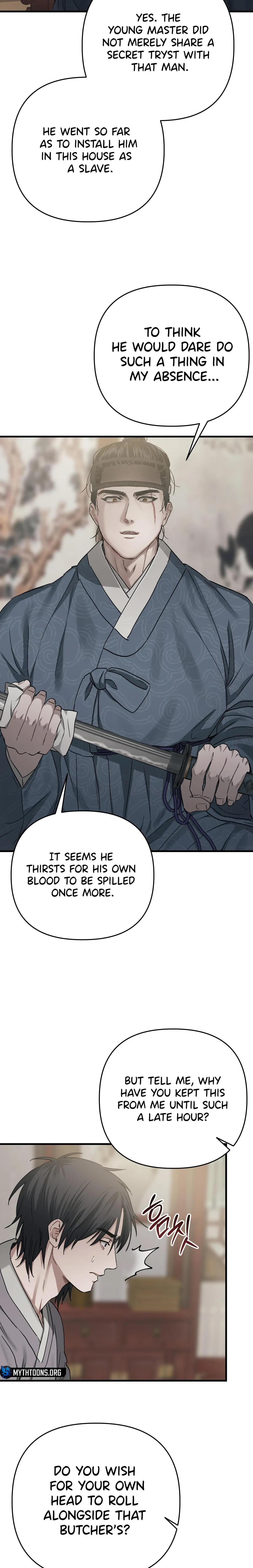 Chapter 17, page 16