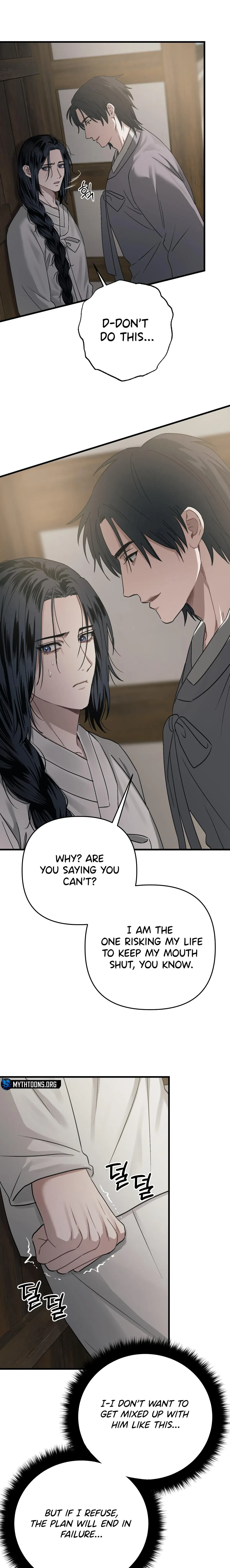 Chapter 17, page 5