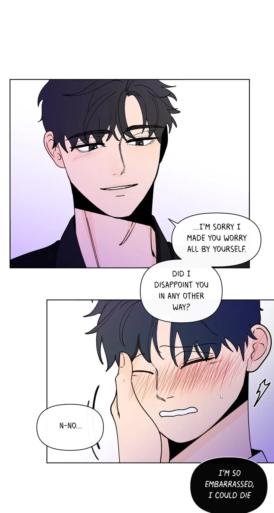 Banana Scandal Chapter 158, page 12