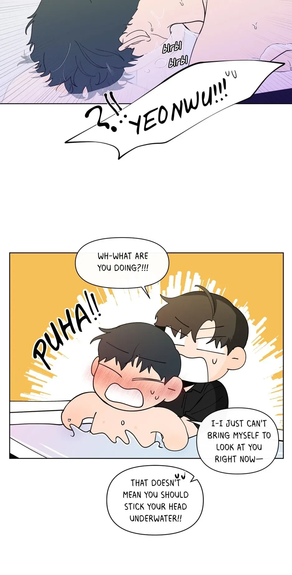 Banana Scandal Chapter 158, page 24