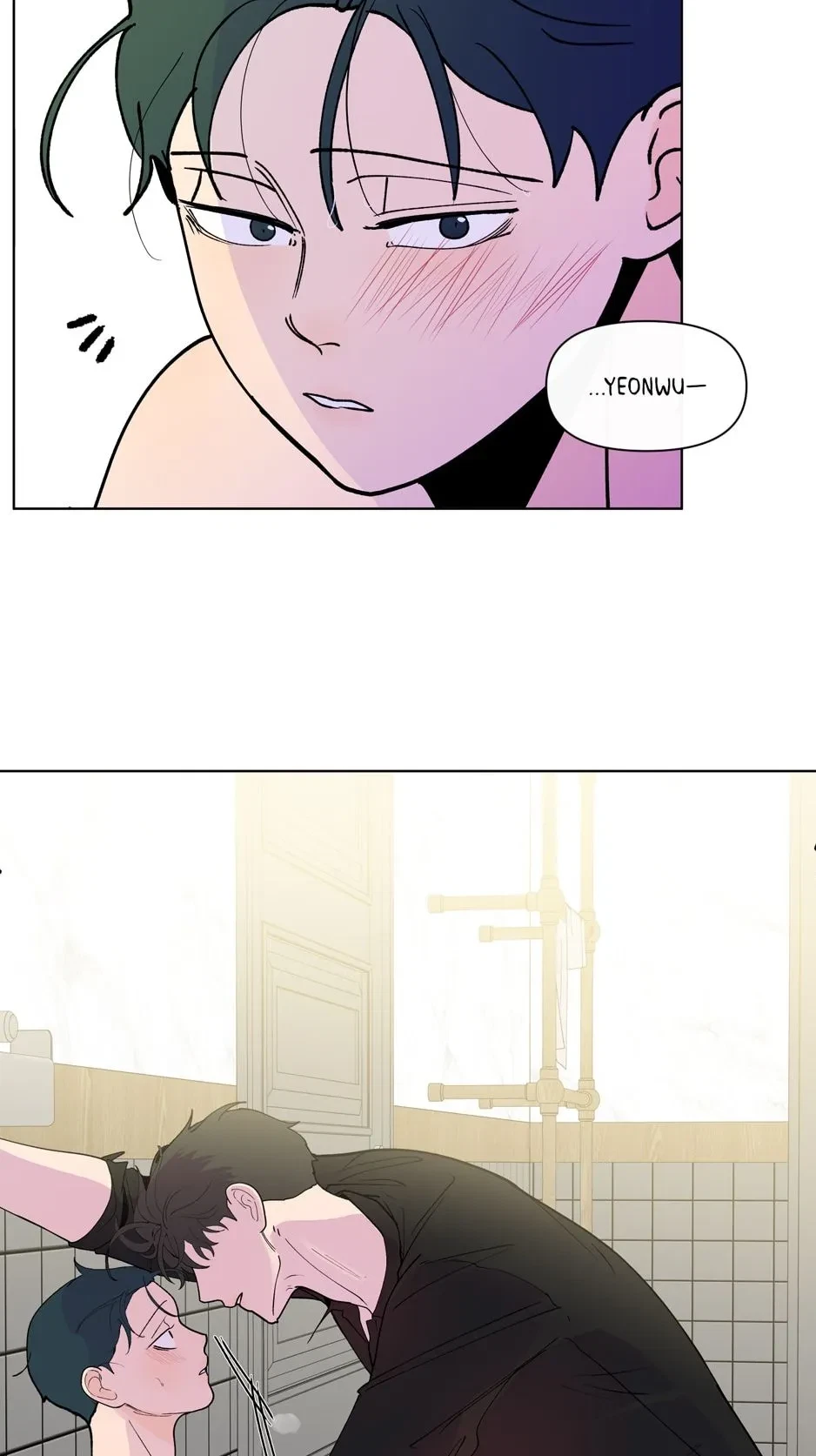Banana Scandal Chapter 158, page 33