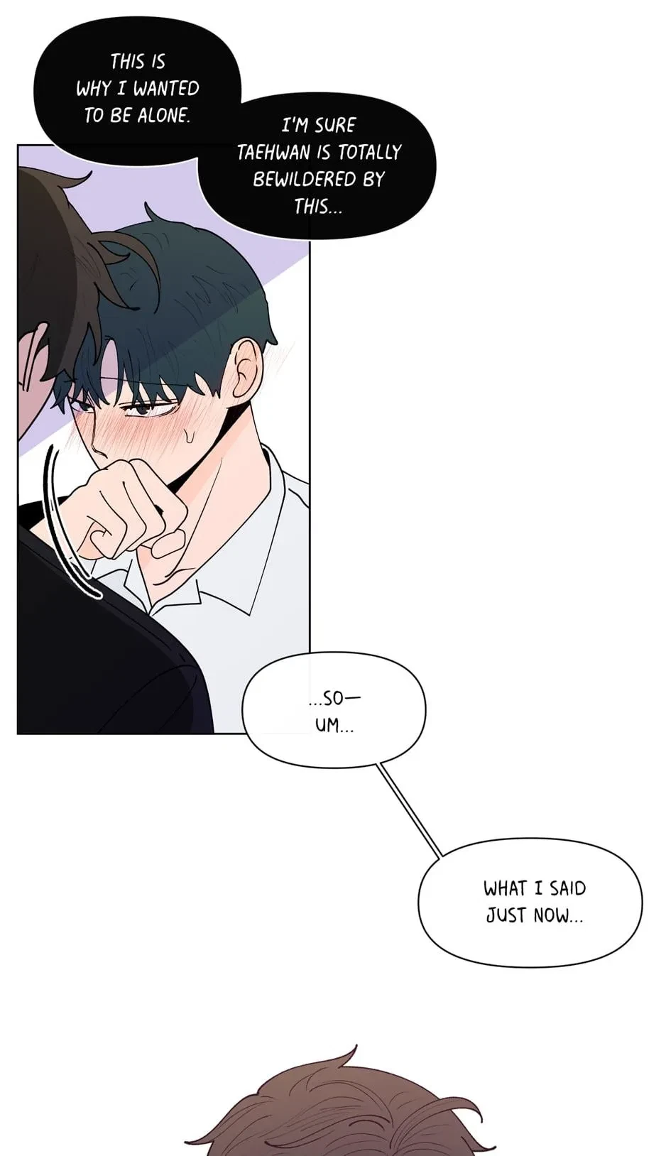 Banana Scandal Chapter 158, page 5