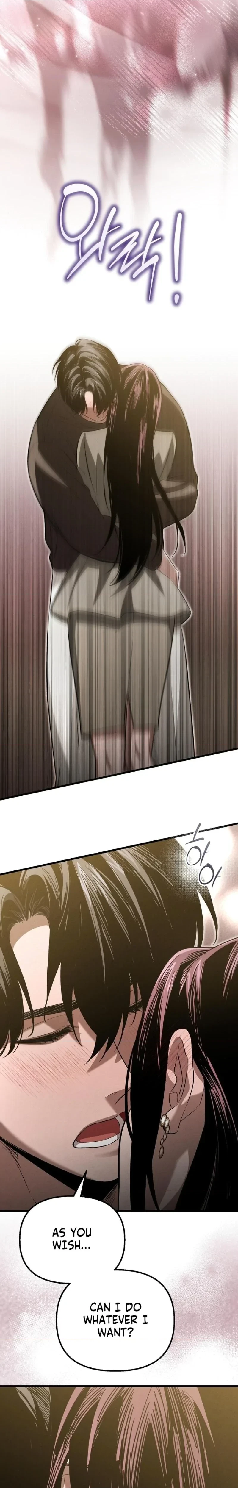 Chapter 64, page 6