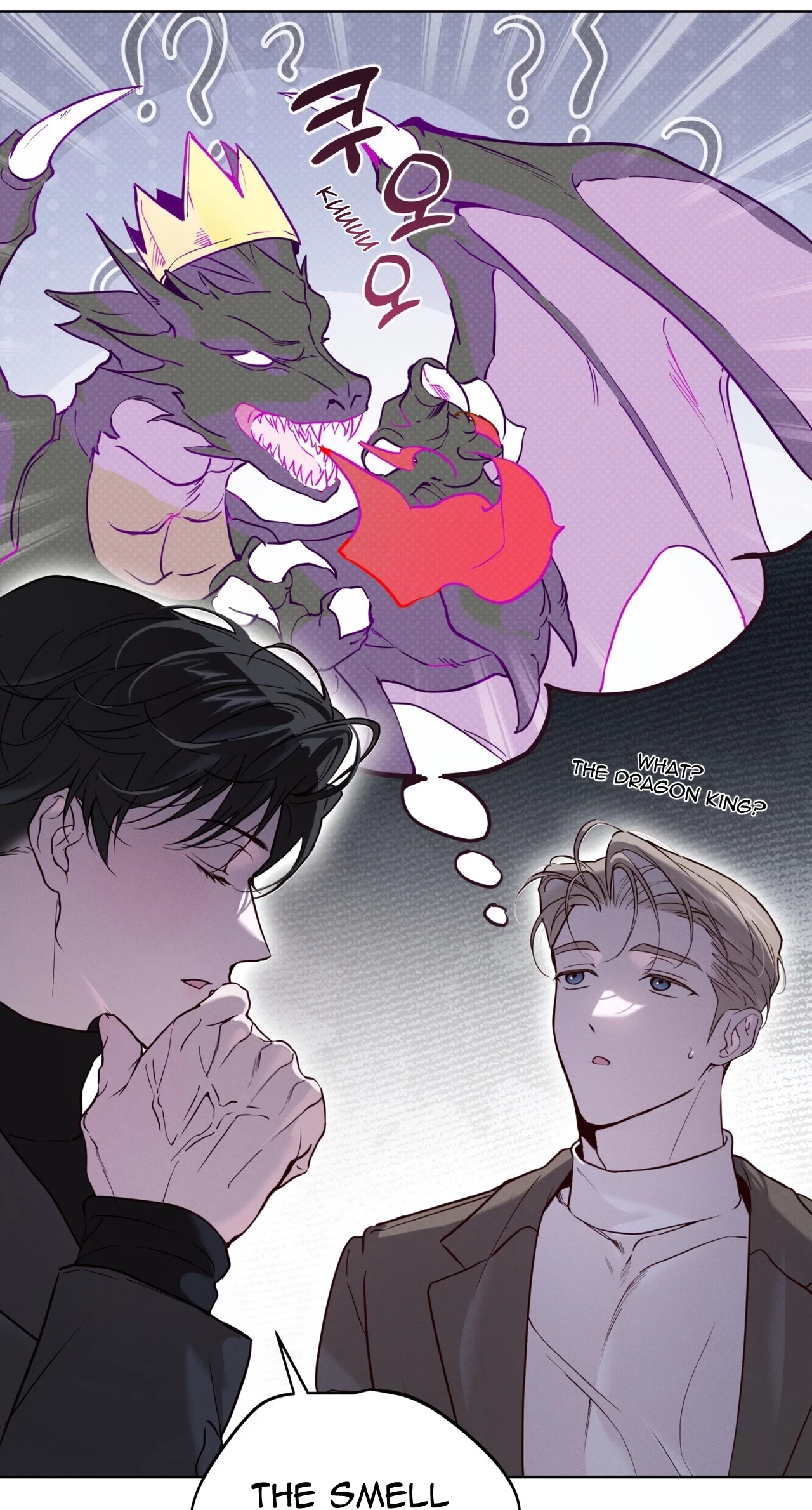 Chapter 48, page 12