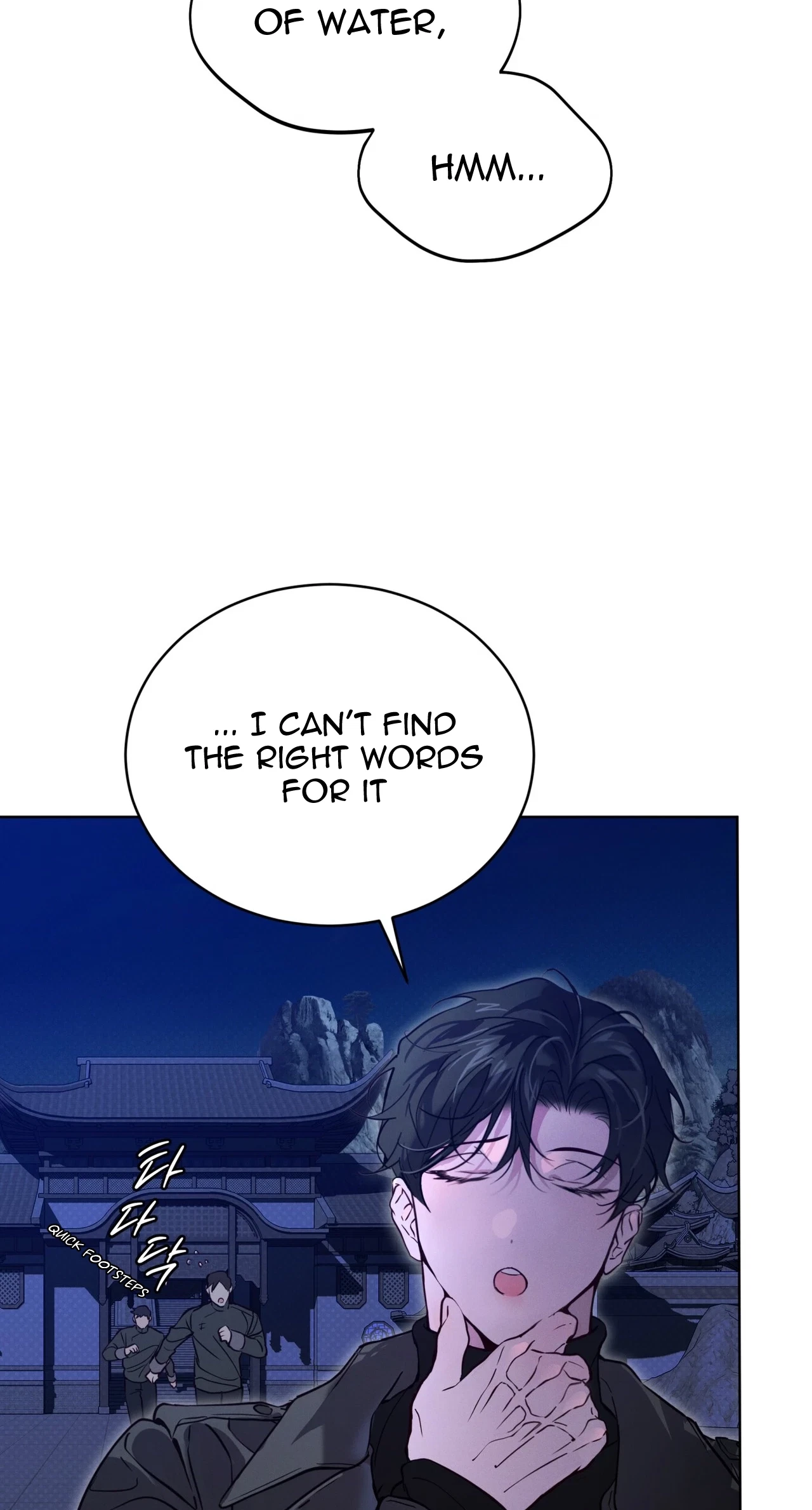 Chapter 48, page 13
