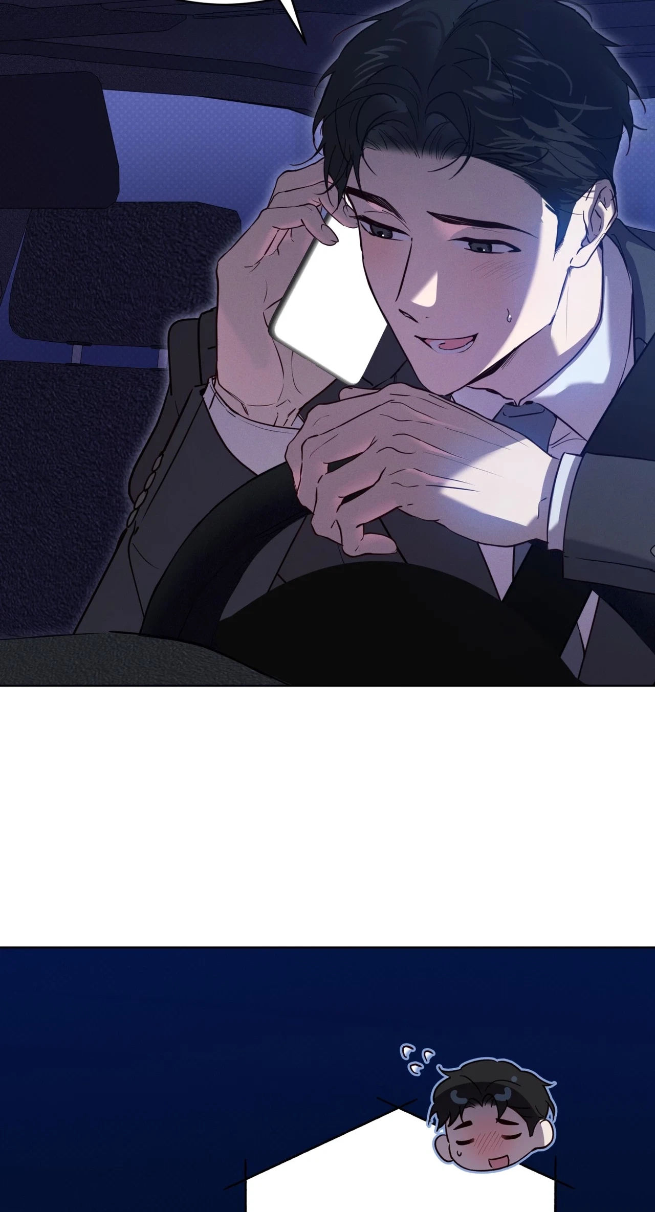 Chapter 48, page 28