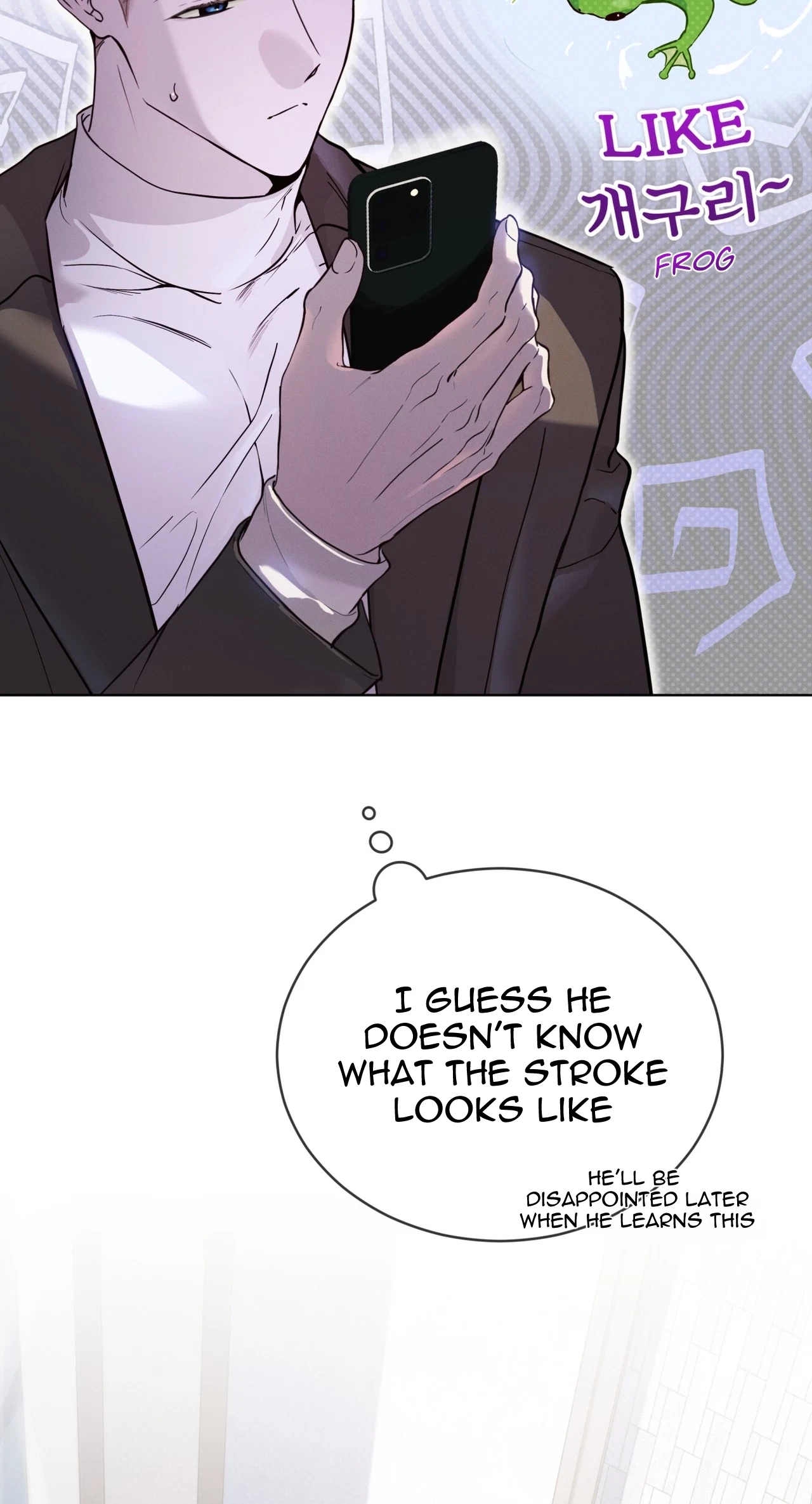 Chapter 48, page 32