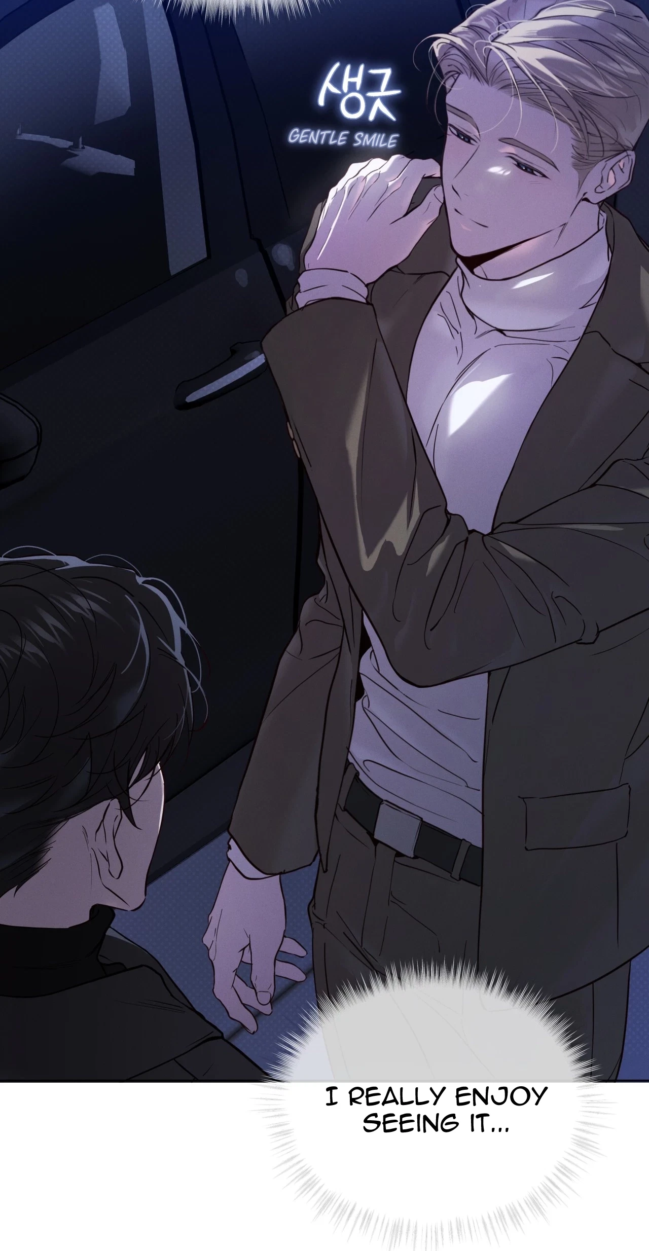 Chapter 48, page 7