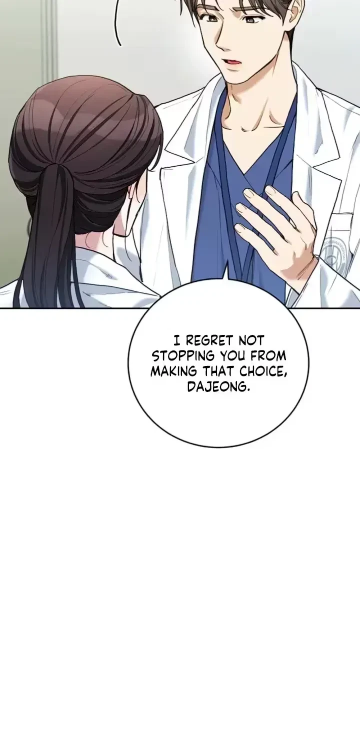 Chapter 11, page 14
