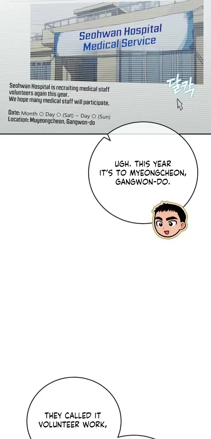 Chapter 11, page 41