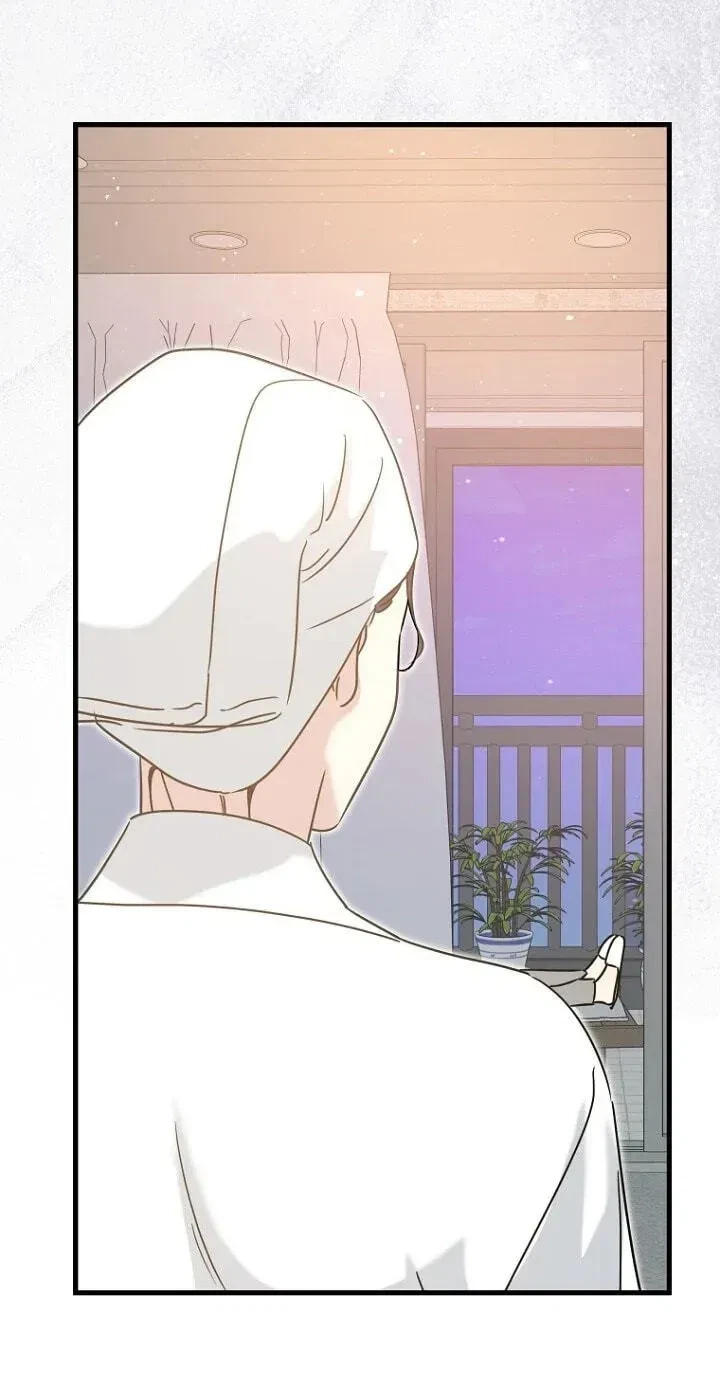 Chapter 19, page 14