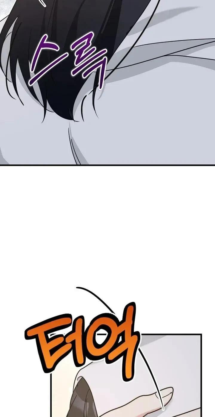 Chapter 19, page 25