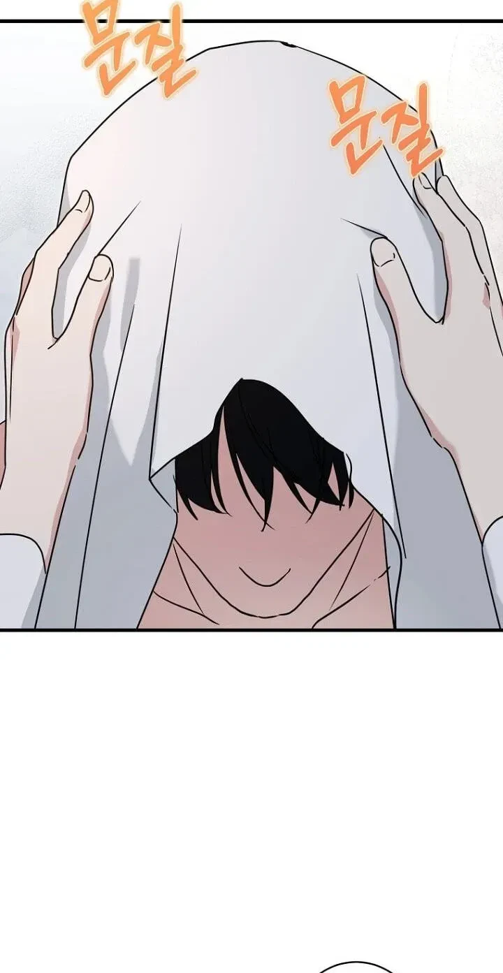 Chapter 19, page 27
