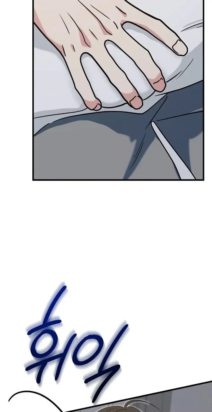 Chapter 19, page 39