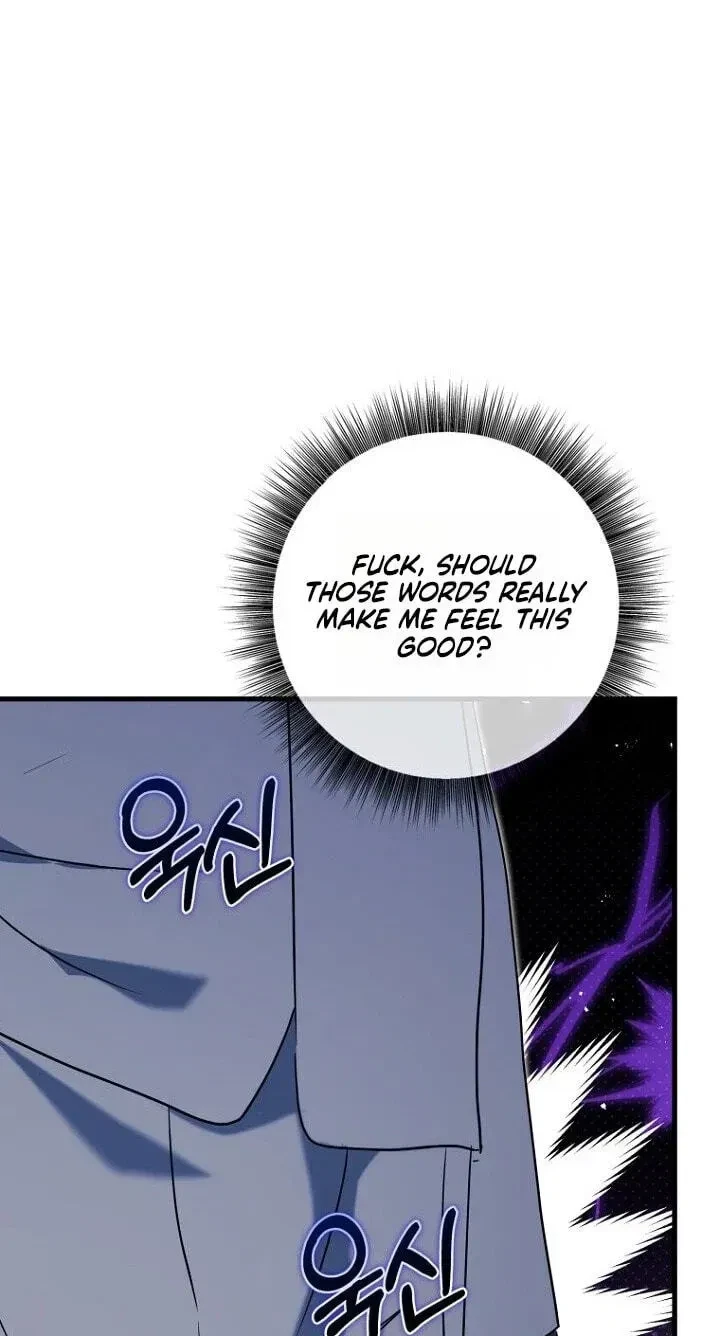 Chapter 19, page 7