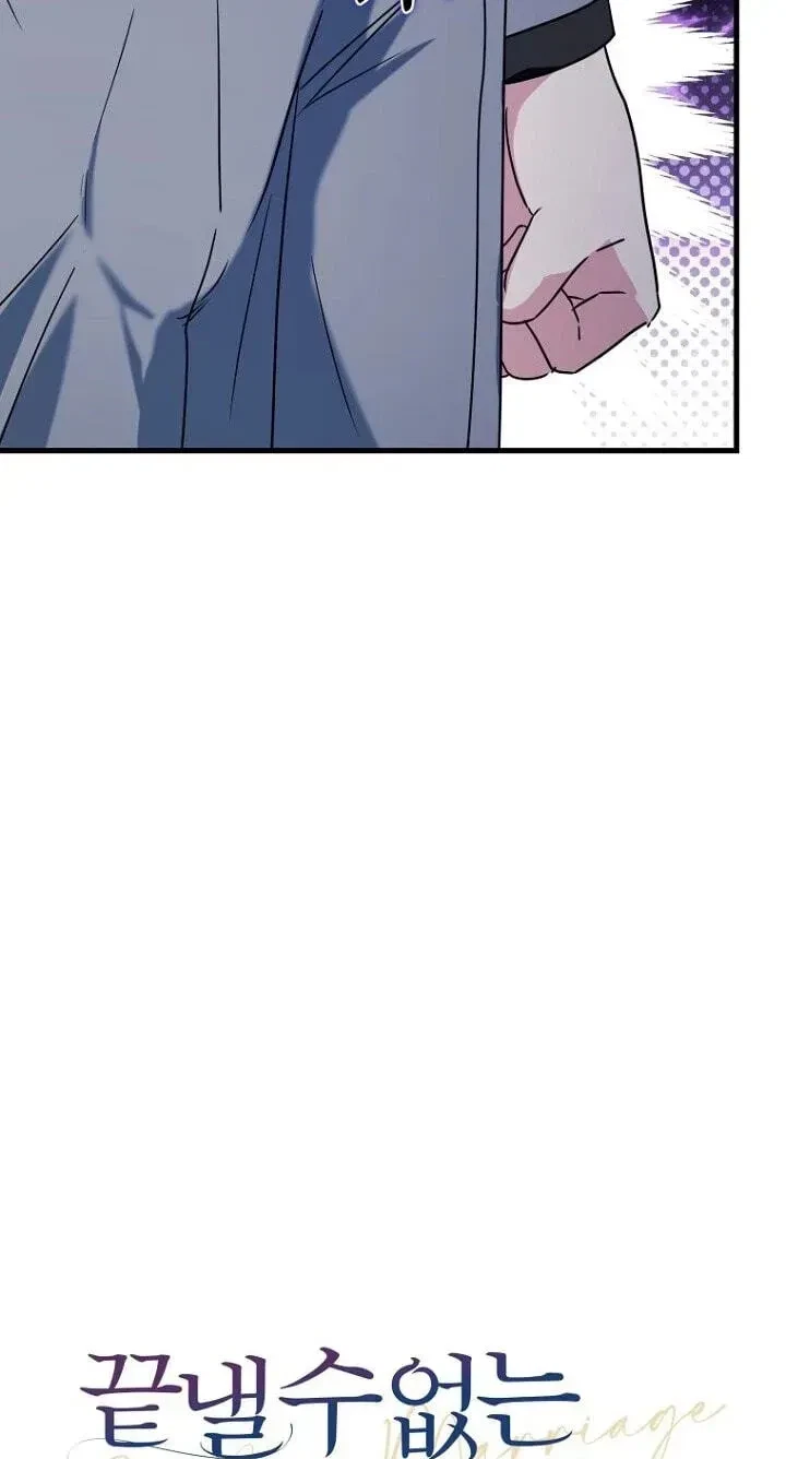 Chapter 19, page 8