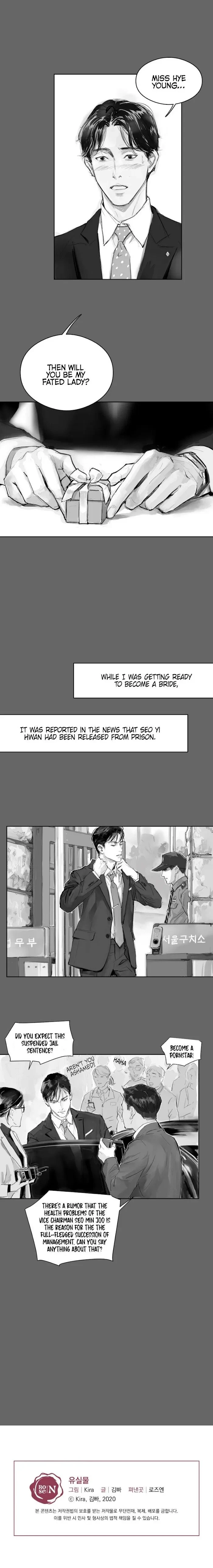 Chapter 31, page 11