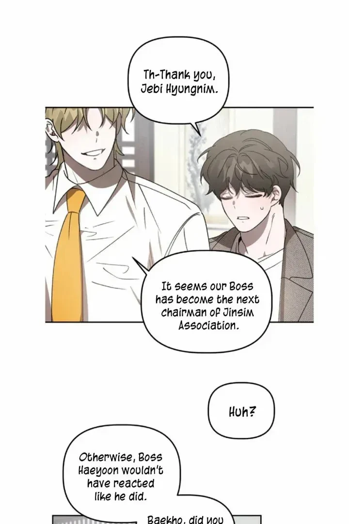 Chapter 45, page 12