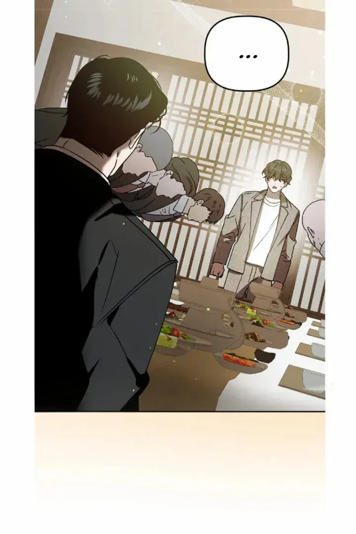 Chapter 45, page 18