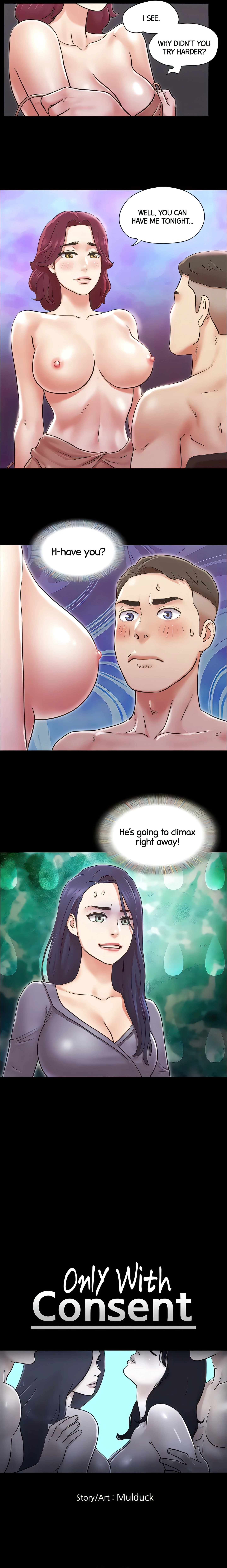 Chapter 85, page 2