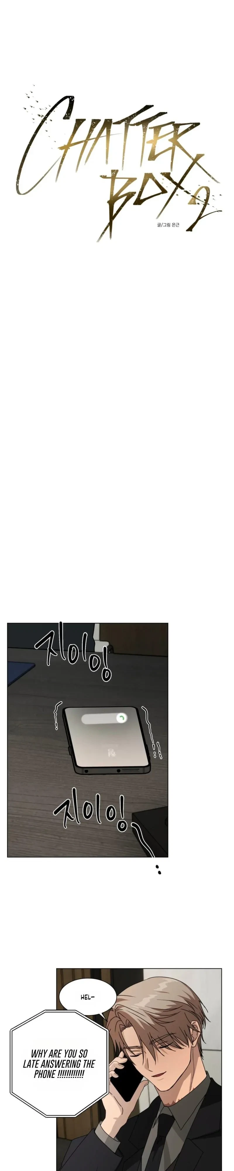 Chapter 33, page 10