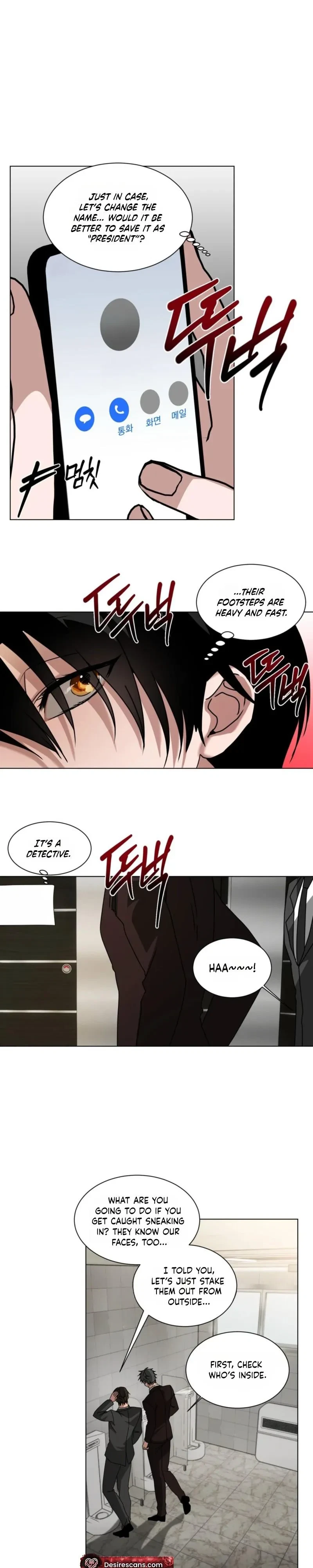 Chapter 33, page 5