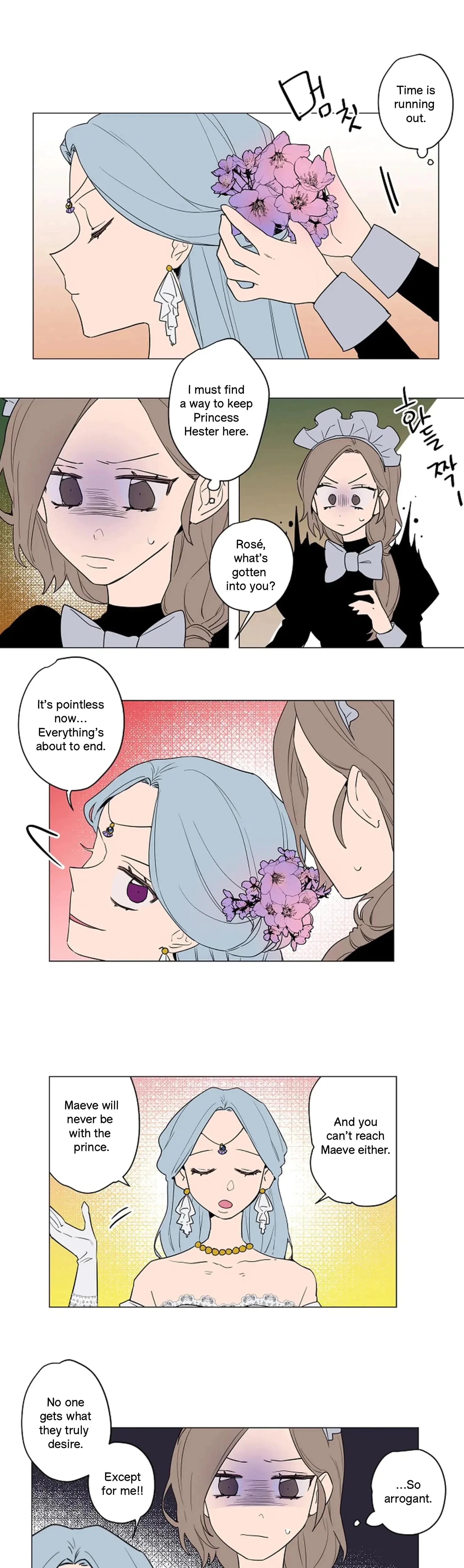 Chapter 47, page 5