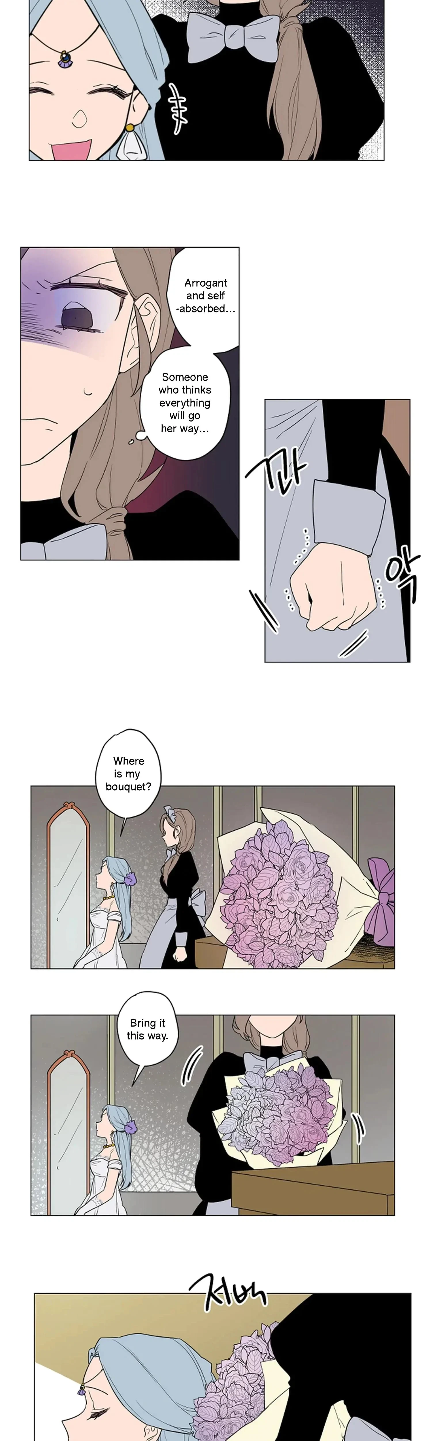 Chapter 47, page 6