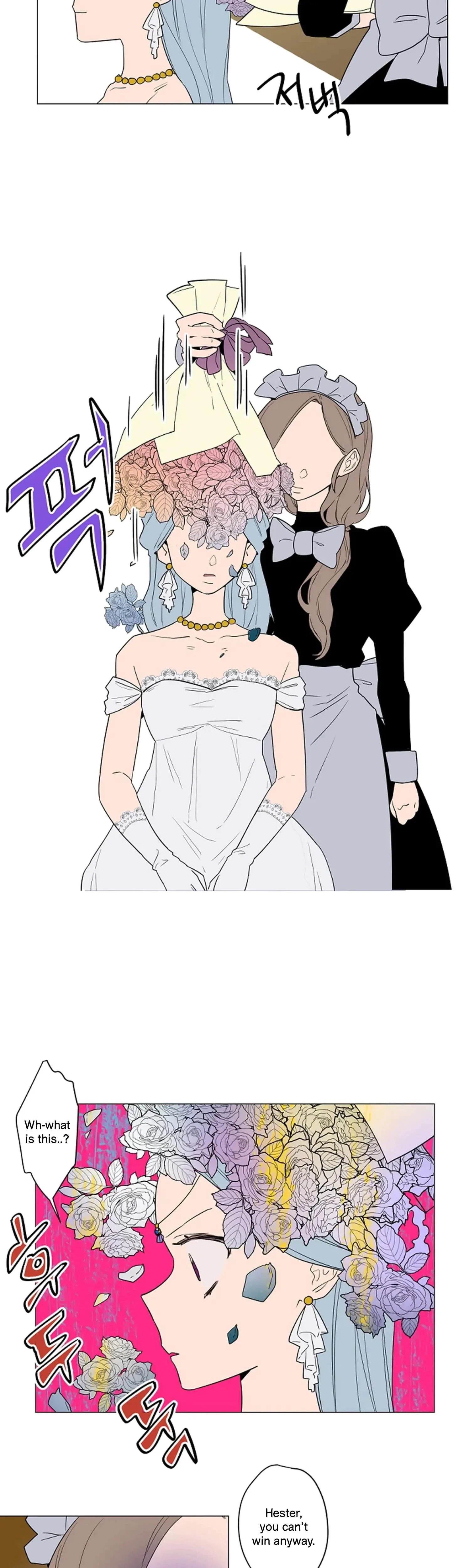 Chapter 47, page 7