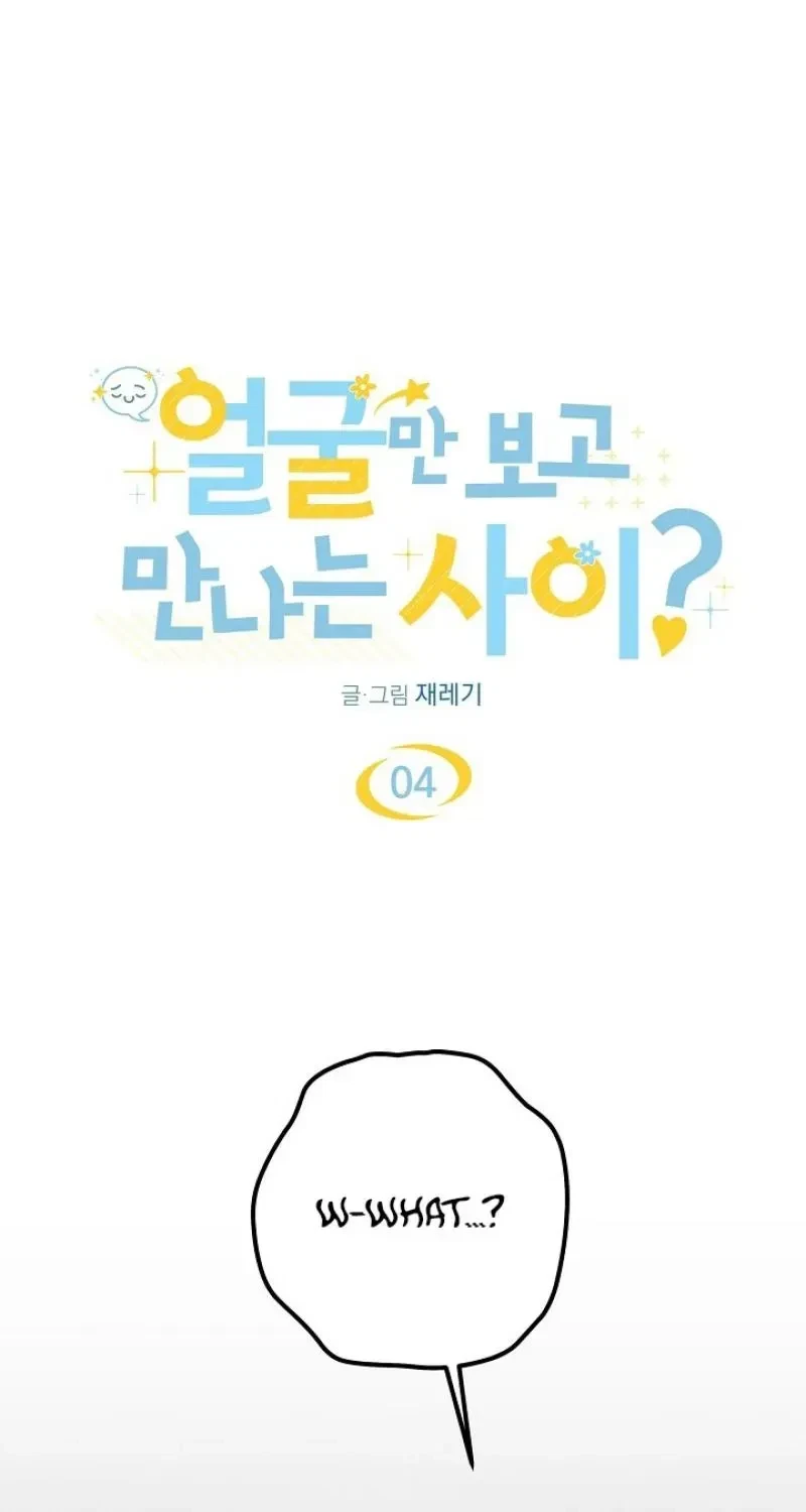 Chapter 4, page 2