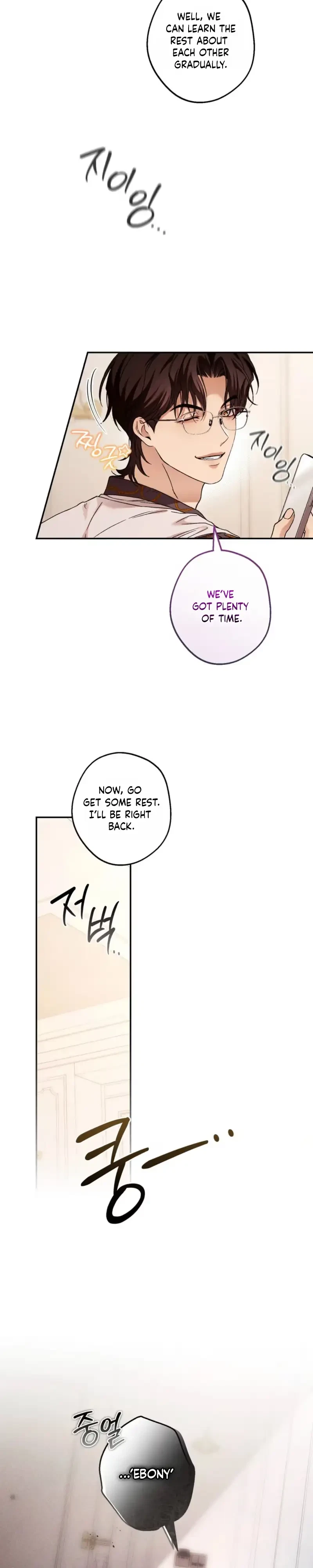 Chapter 34, page 19