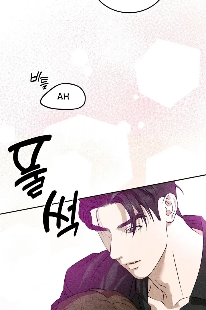 Chapter 7, page 63