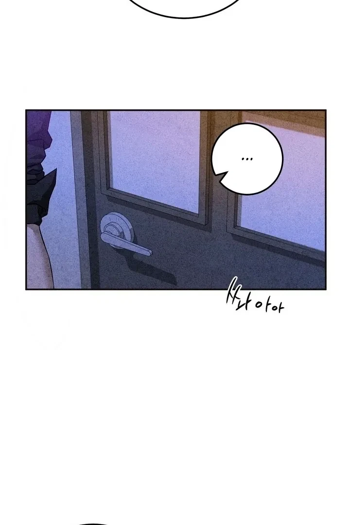 Chapter 7, page 84