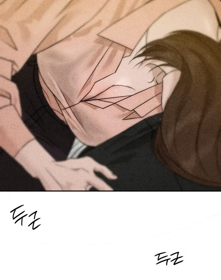 Chapter 7, page 96