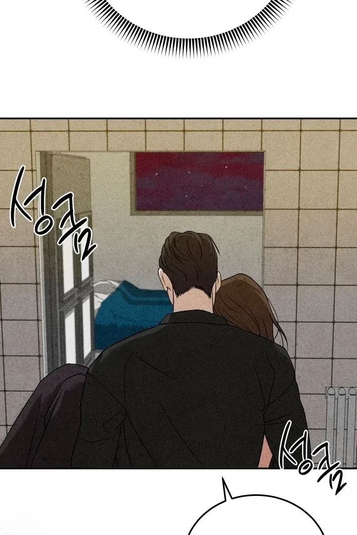 Chapter 7, page 98