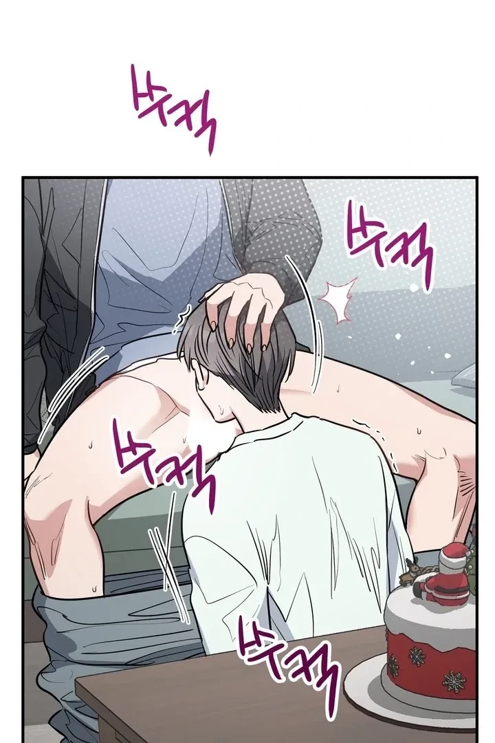 Chapter 2, page 96