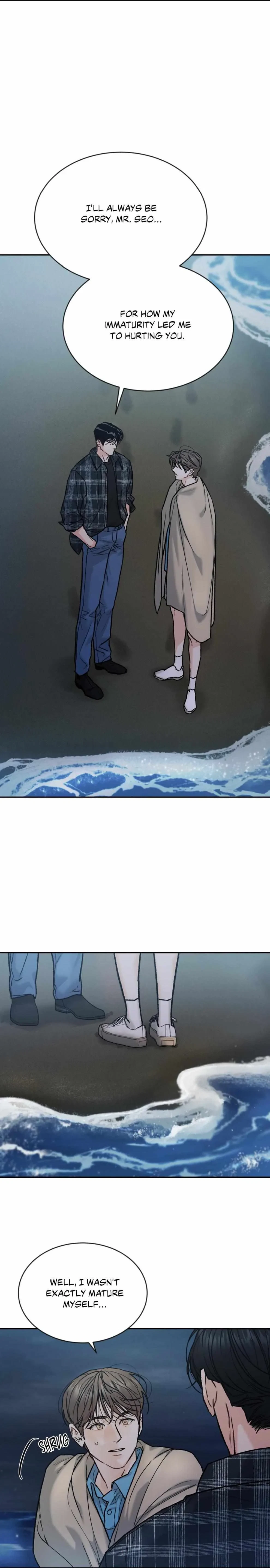 Chapter 94, page 12