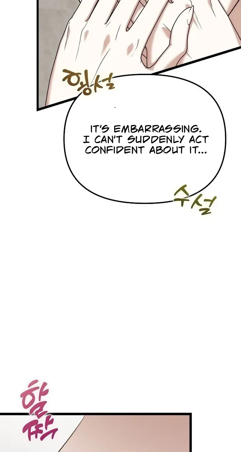 Chapter 4, page 19
