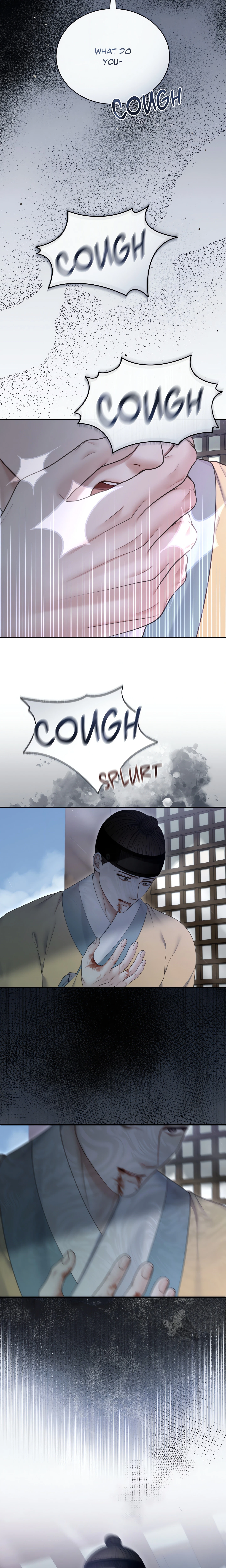 Chapter 17, page 6
