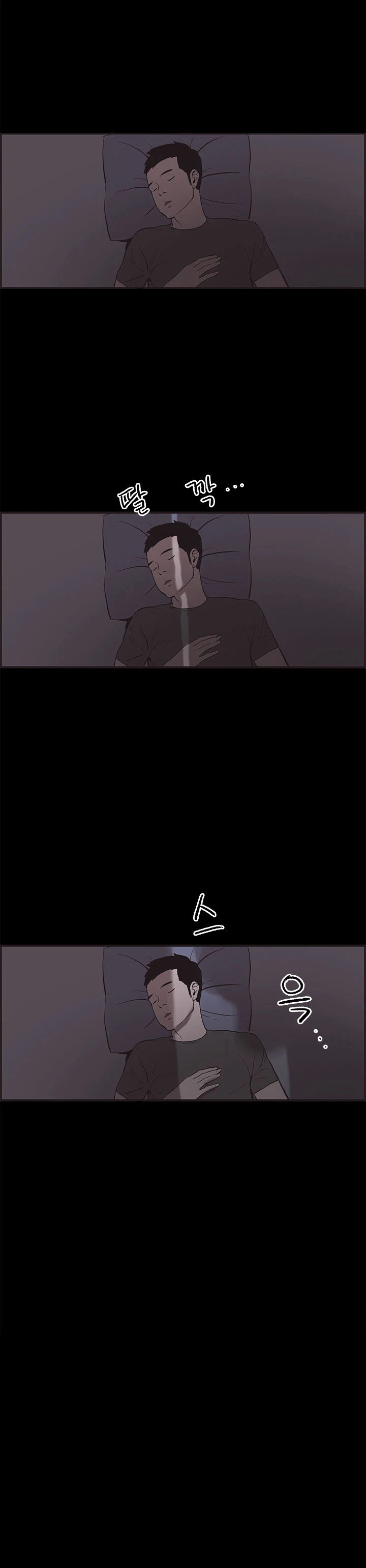 Chapter 32, page 15