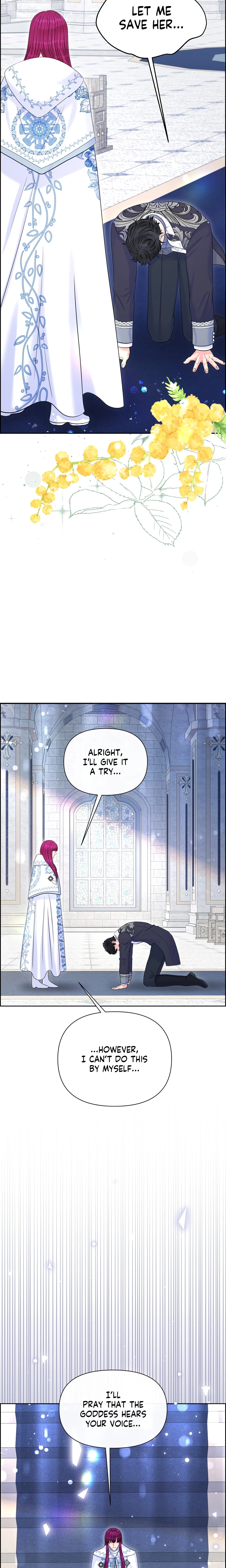 Chapter 81.01, page 12