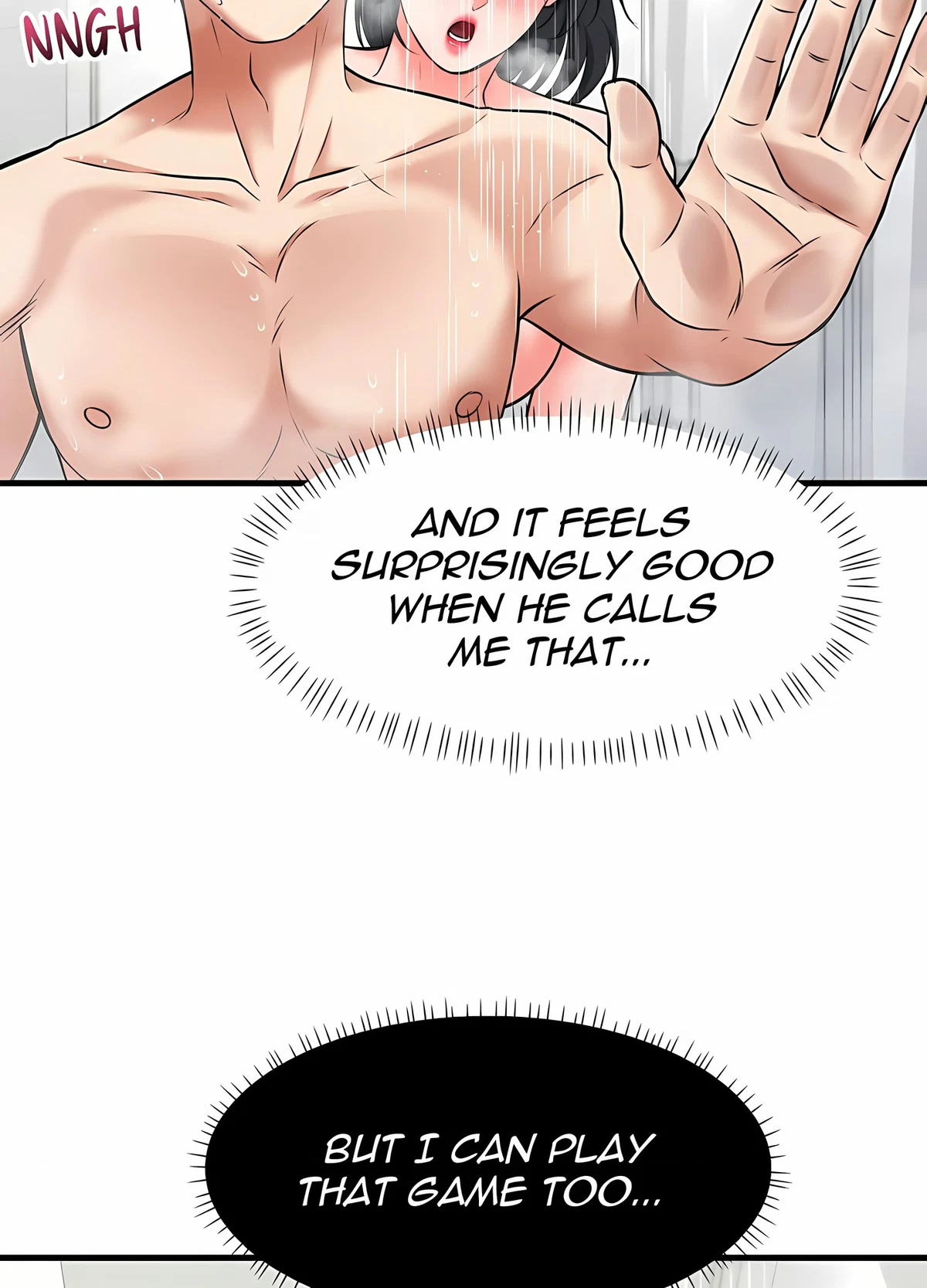 My Lust Christmas Chapter 19, page 3