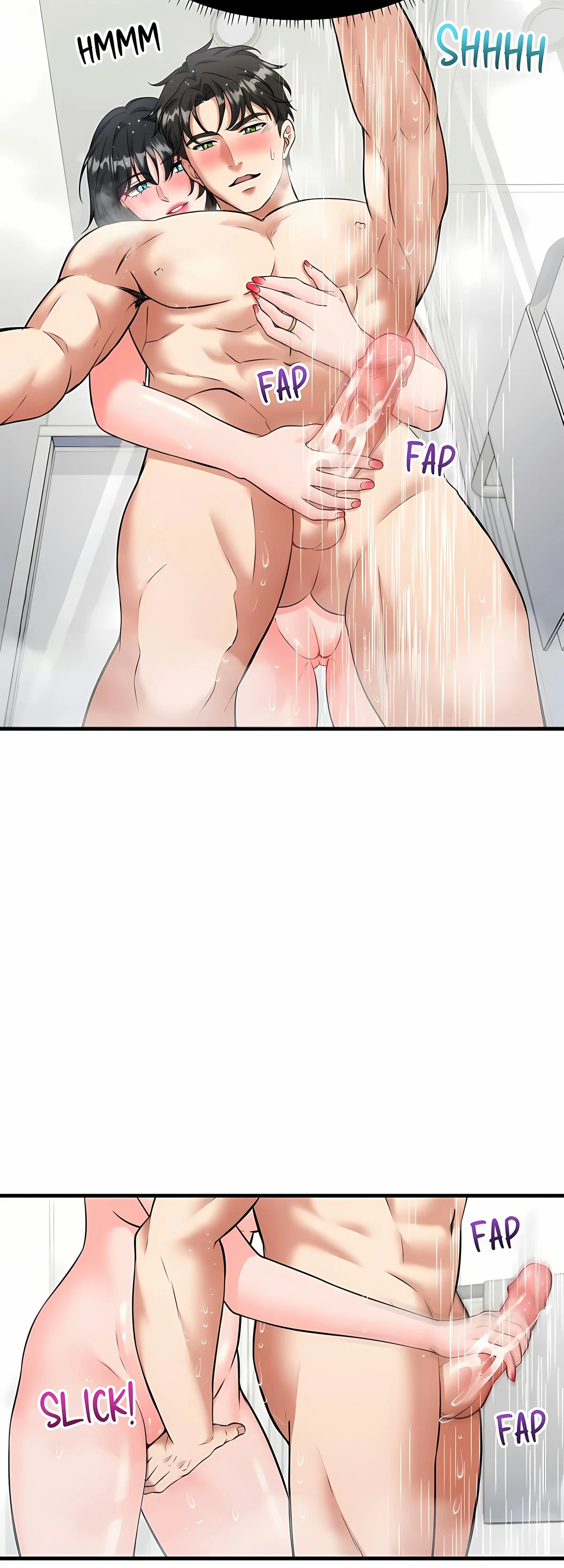 My Lust Christmas Chapter 19, page 4