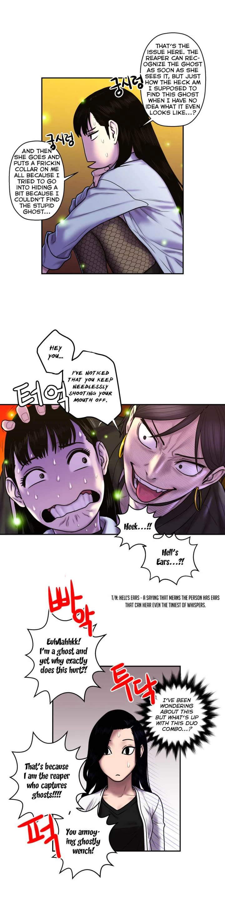 Chapter 27, page 15