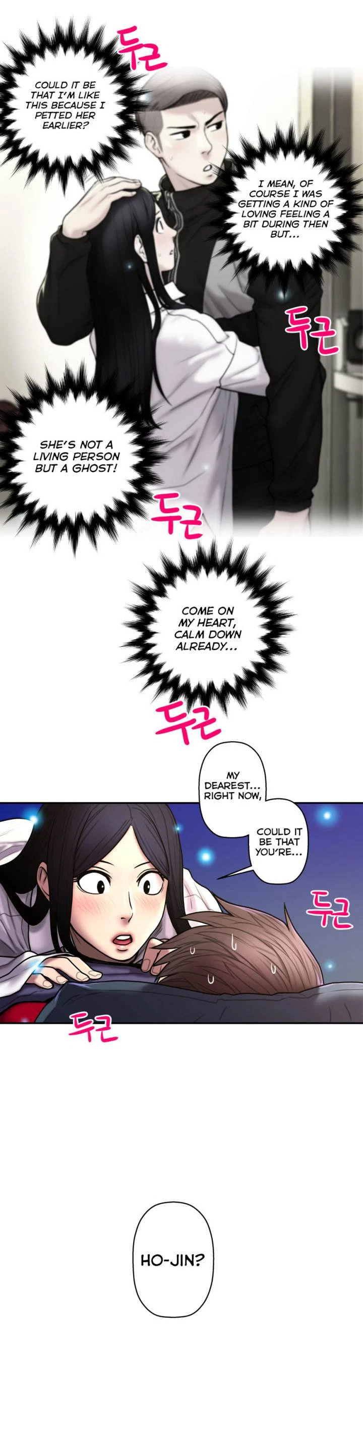 Chapter 27, page 22