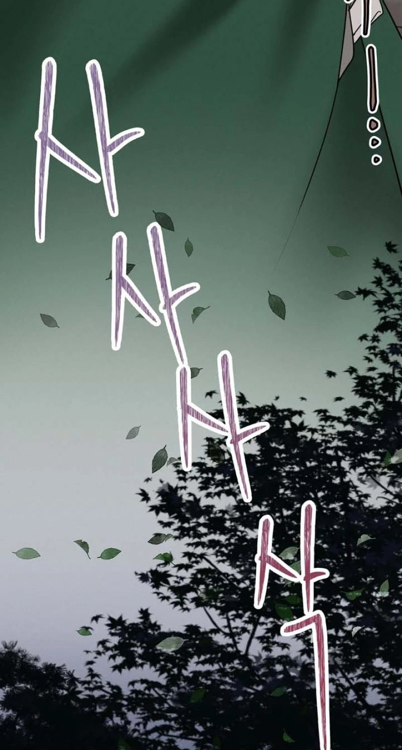 Chapter 34, page 12
