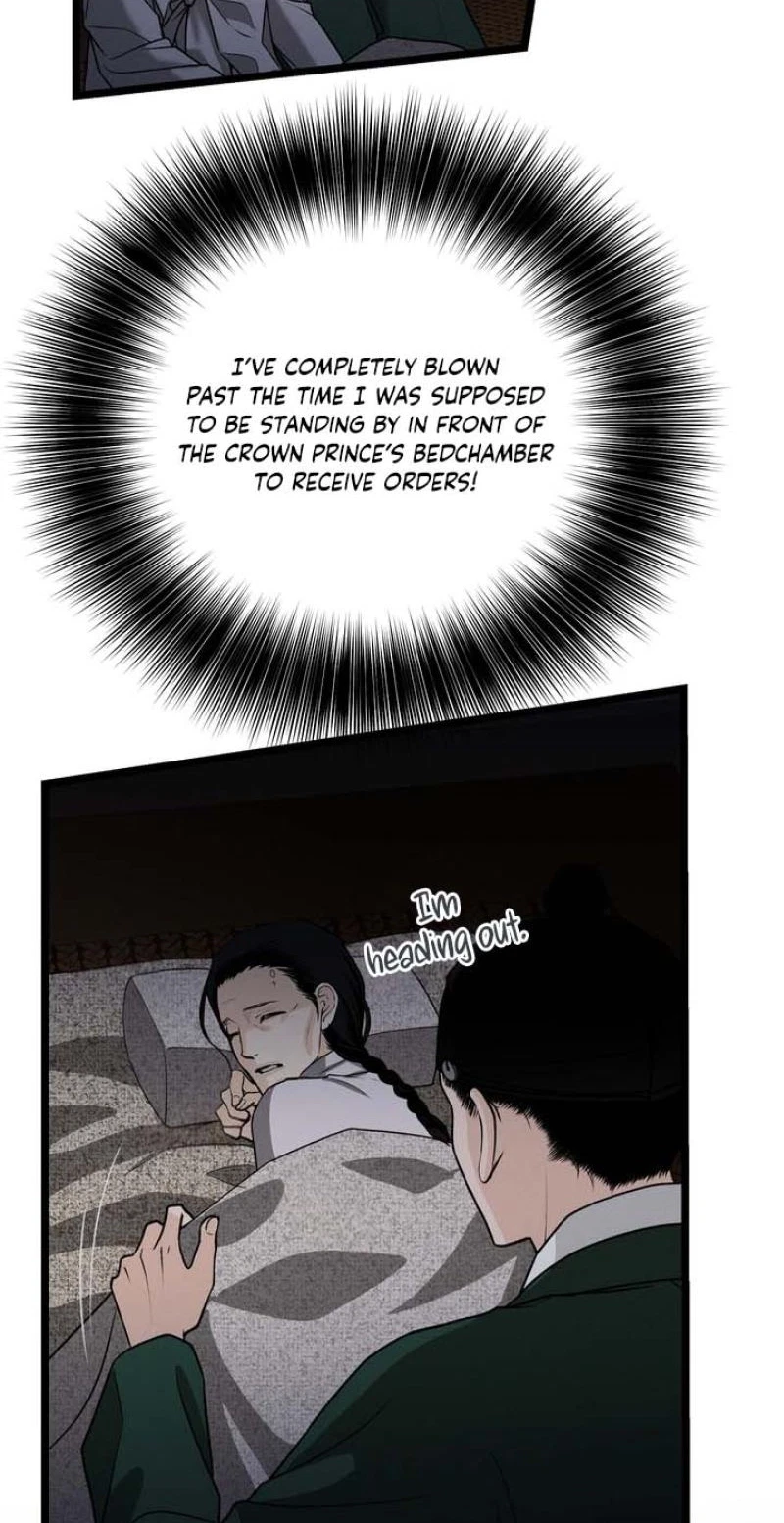 Chapter 34, page 7
